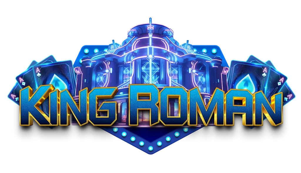 kingroman ทางเข้า