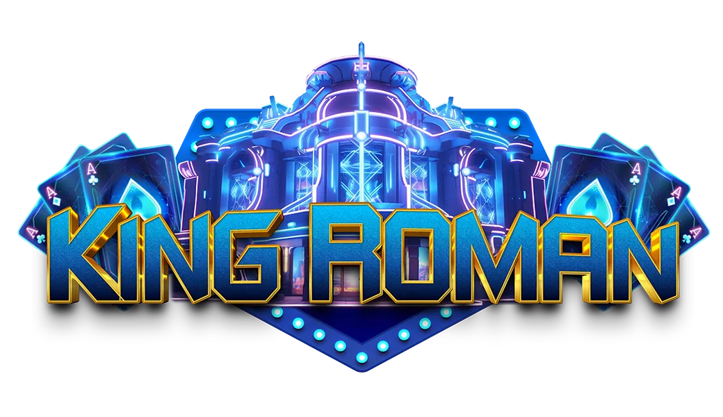kingroman ทางเข้า